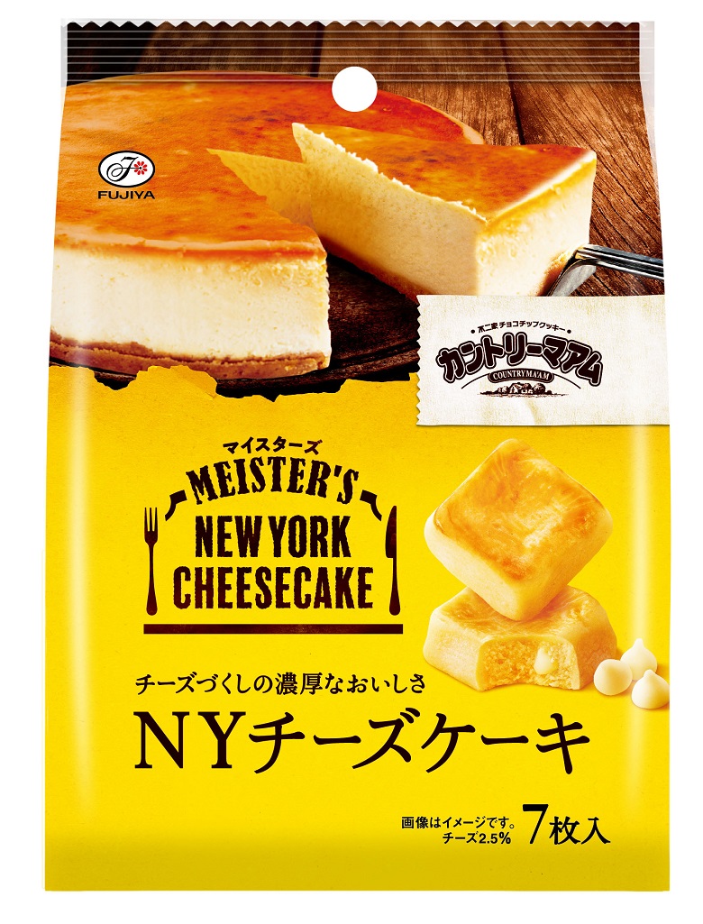 不二家　カントリーマアムマイスターズ（ＮＹチーズケーキ）